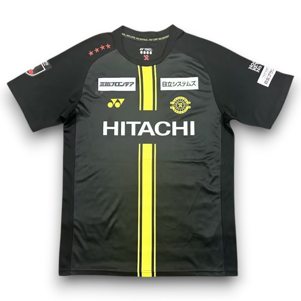 Camiseta Kashiwa Reysol 2026-2027 Visitante