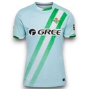 Camiseta Real Betis 2025-2026 Visitante