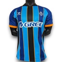 Camiseta Real Betis 2026 Portero Edición especial