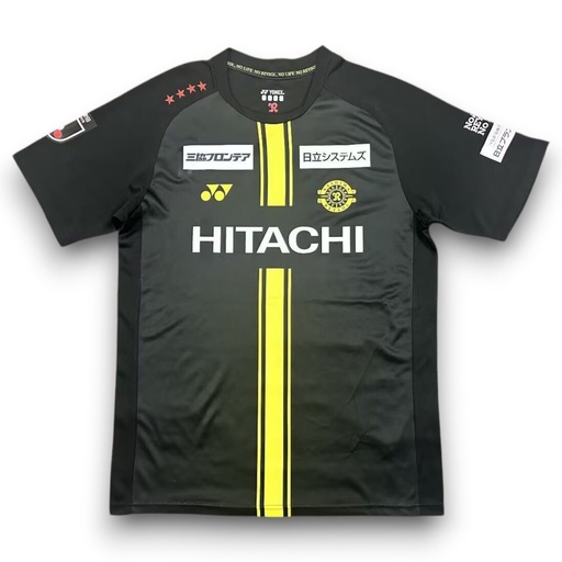 Camiseta Kashiwa Reysol 2026-2027 Visitante